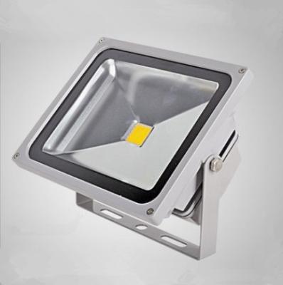 China DC12v outdoor ip65 outdoor waterproof 10w 20w 30w 50w led floodlight for sale