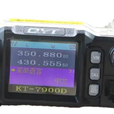 China QYT KT-7900D, Mini Quad Band Mobile Radio QYT KT-7900D Color Screen Quad-Standby With External MIC For Car Taxi Transceiver Trick QYT KT-7900D for sale