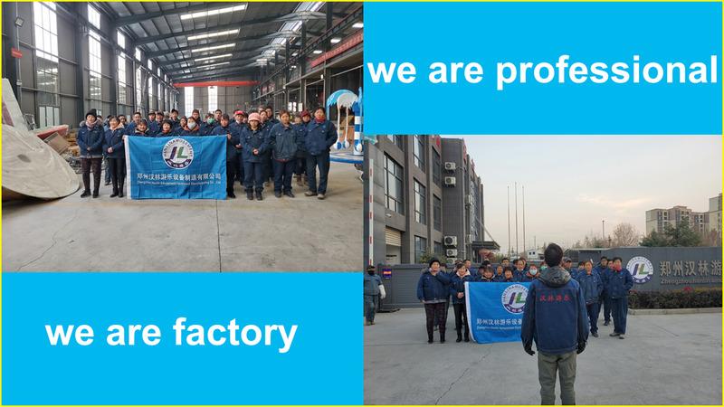 Verified China supplier - Zhengzhou Hanlin Amusement Equipment Manufacturing Co., Ltd.