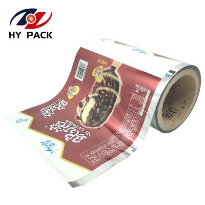 China Safety Custom Aluminum Foil Film Roll Food Grade OPP Plastic Sheet Roll For Making Coffee Bean Bags for sale