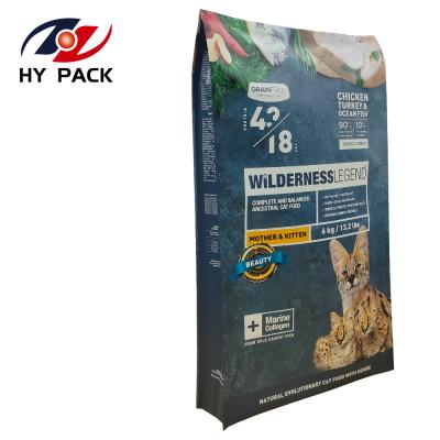 China Security Customization Package Quad Seal Bag Cat Dog Packaging For Pet Food for sale