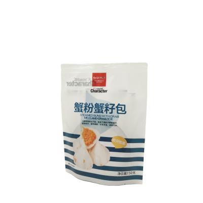 China Security Customized Color And Flap Logo Zipper Closed Food Plastic Packaging Bag Lap Seal Bag for sale