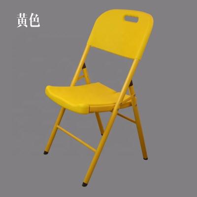 China Wholesale White Red White Portable Folding Beach Chair Wedding Folding Chairs Easy Carry Plastic for sale