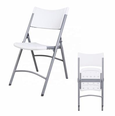 China Modern Folding Chair Plastic Garden Furniture Used Folding Chair for sale