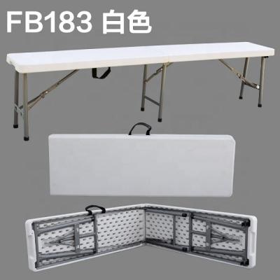 China 6ft good quality cheap price easy carry plastic stackable folding in half bench with rattan design for sale