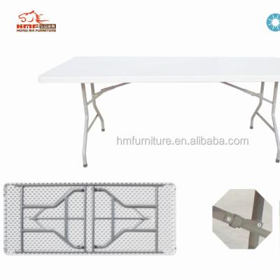 China Modern catering plastic folding table 200cm with tablecloth for sale