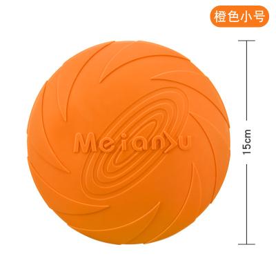 China Viable Pet Bite Tpr Dog Plate Shaped Training Toy Pet Supplies for sale