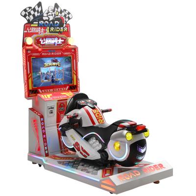 China Video Game City 26 Inch HD LCD Screen 3d Simulation Motorcycle Racing Competitive Arcade Game Coin Operated Children's Video Game Machine for sale