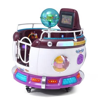 China Parent-Child Material Commercial Coin Operated Russian Cup Parent-Child Video Game Machine City Amusement Maid Rocking Kiddie Rides Game Machine for sale