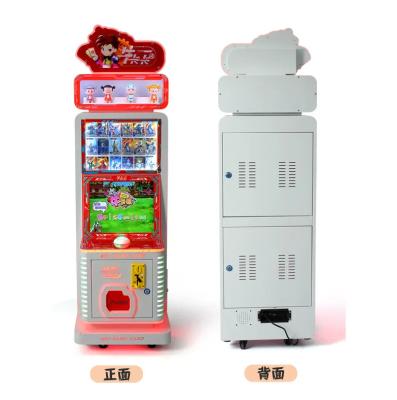 China Card Gifts Machine Sell Well Coin Operated Games Engine Used Electronic Games Coin Operated Kids Game Coin Operated Machine for sale