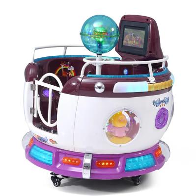 China Video Game City Kids Swing Coin Operated Game Machine Coin Operated Game Machine for sale