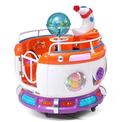 China Video game city amusement kiddie ride machine games coin operated rocking car with game rocking machine for sale