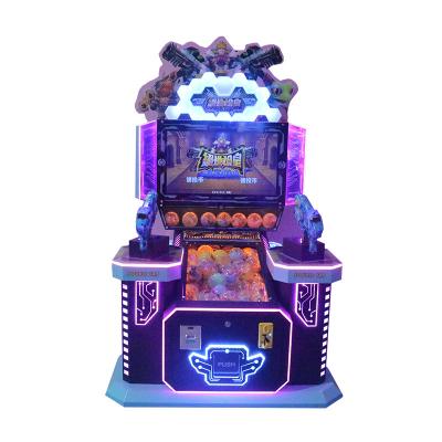 China Video Game City Hardware 32 Inch HD High Quality Screen Kids Coin Operated Arcade Shooting Gun Game Machine for sale