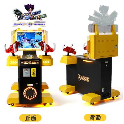 China Wholesale Automatic Video Game City Game Machine Gun Simulation Dual Arcade Shooting Game Machine With Flexible Led Lighting for sale