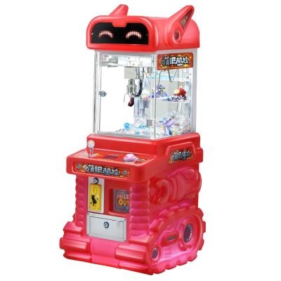 China Video Game City New Arrival Commercial Small Doll Machine Toy Crane Claw Game Capture Machine Coin Operated For Sale for sale