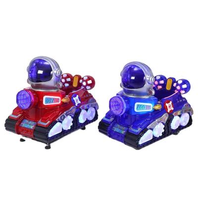 China 100*62*95cm tech sense led lights kiddie rides coin operated rocking screen MP5 game machine for kids for sale