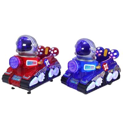 China 100*62*95cm kids amusement game machine coin operated super tank 3d kiddie ride swing machine for sale for sale