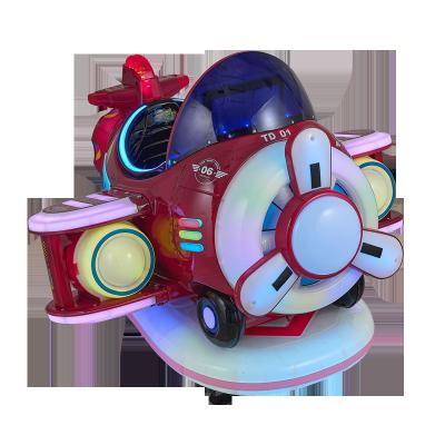 China Coin Operated Kiddie Happy Ride Machine Happy Ride Machine Video Game New City Swing Rocking Machine for sale