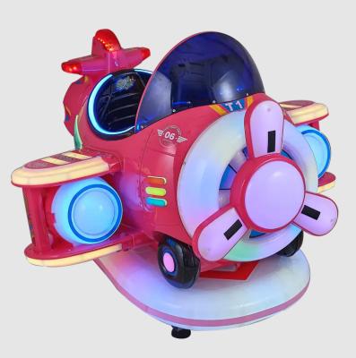 China Coin operated flat happy kiddie fun flat kiddie 3d video game city kids electric swing ride machine for sale