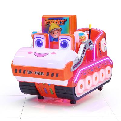 China Amusement park video game city design coin operated kiddie-rides truck professional family machine kids ride swing machine for sale