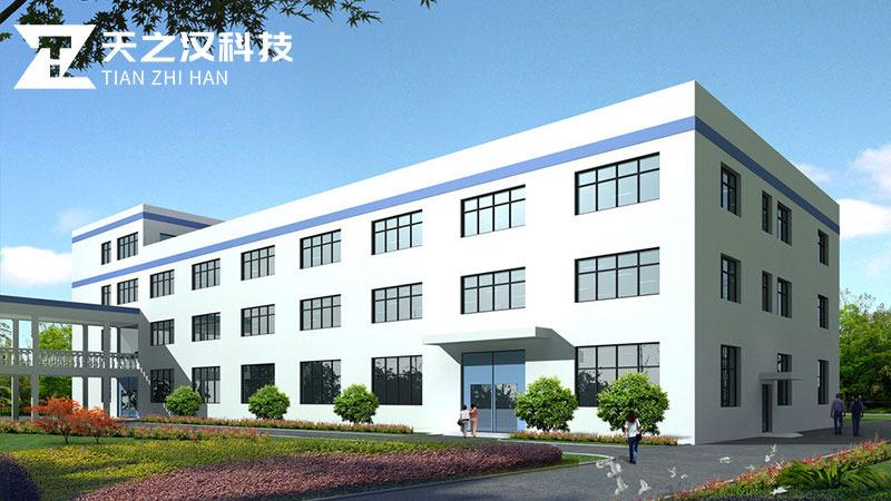 Verified China supplier - Shenzhen Tianzhihan Technology Co., Ltd.