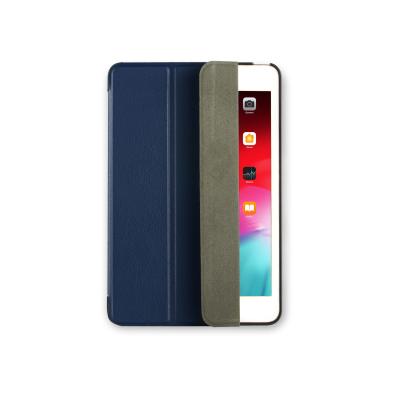 China Popular Triple-folded Protective And Shockproof Tablet Cover Case For iPad Mini 5 Cover for sale