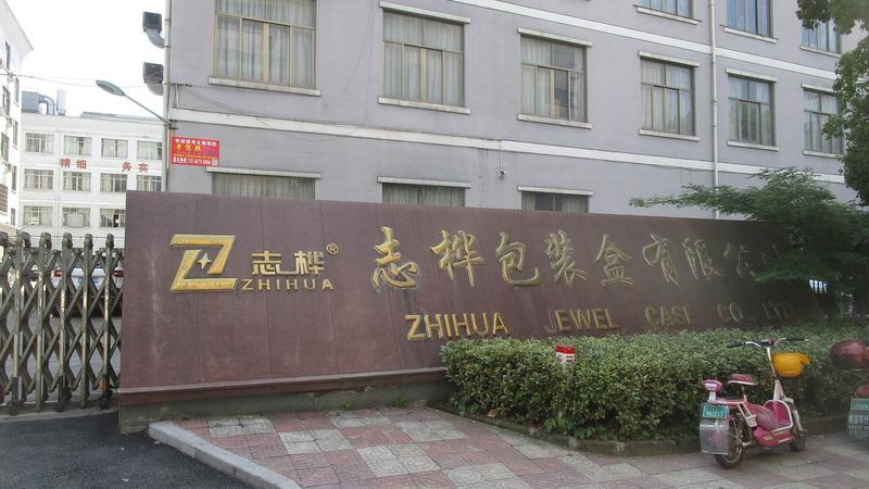 Verified China supplier - Yiwu Zhihua Jewel Box Co., Ltd.