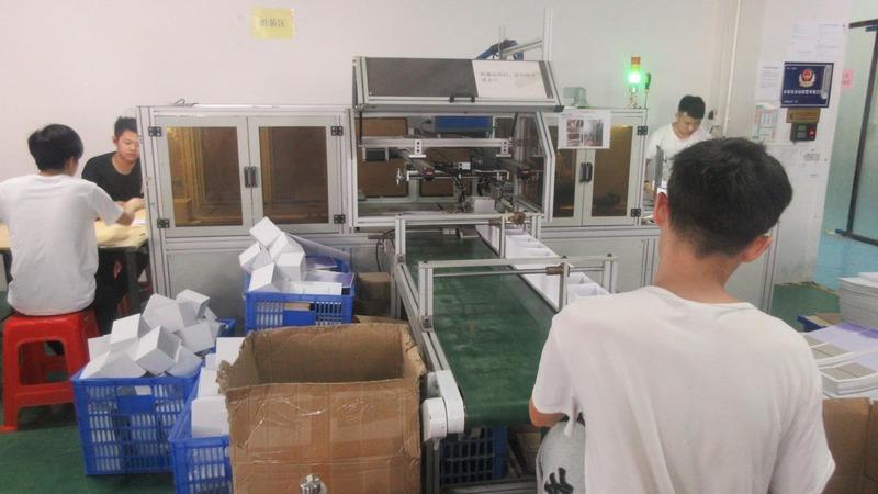 Verified China supplier - Shenzhen dopone Printing & Packaging Co.,Ltd