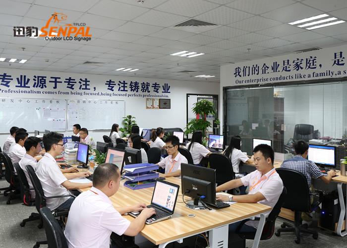 Verified China supplier - Shenzhen Xunbao Technic Co., Ltd.