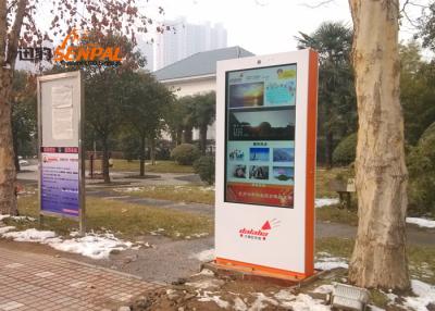 China Outside Android Advertising Digital Sinage , Digital Advertising Display Screens for sale