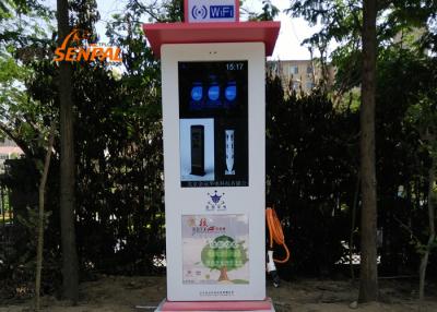 China Dual Side Screen LCD Advertising Display , Outdoor Digital Signage Displays for sale