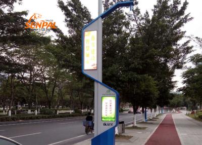 China Open Source Interactive Digital Signage Display Screens For Advertising Waterproof for sale