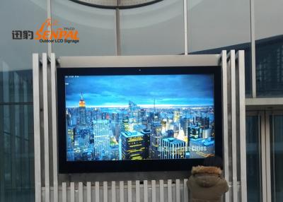 China Commercial LCD Interactive Information Digital Signage With Inteligent Air Conditioner for sale