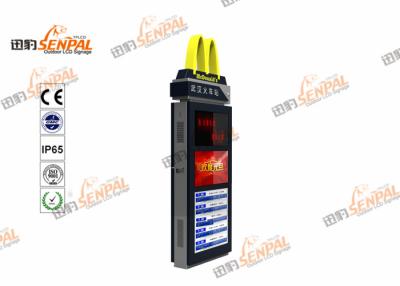 China Free Standing LCD Digital Display Sinage , High Resolution Digital Poster Display for sale