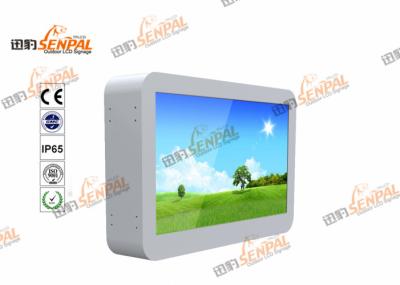 China Digital Signage Interactive Touch Screen Information Kiosk 65 Inch 1500 Nits for sale