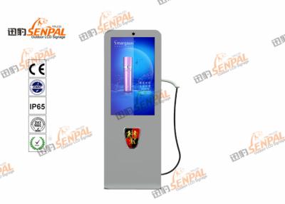 China High Brightness Backlight Interactive LCD Digital Signage Display Low Consuption Power for sale