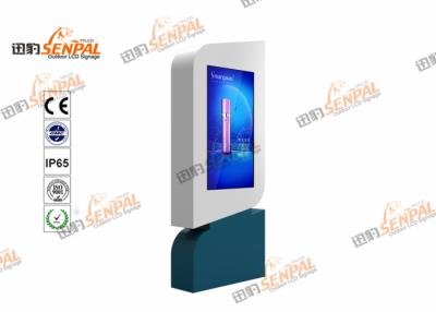 China HD Free Standing Interactive Digital Signage , Interactive Touch Screen Monitor for sale