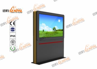 China Outdoor Digital Signage Displays Screens For Advertising High Resolution for sale