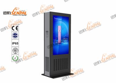 China Sun Light Readable Digital Signage LCD Display Totem Zinc Coated Steel Material for sale