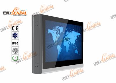 China LCD Touch Screen 4K HD Digital Signage Kiosk For Shopping Mall Advertising for sale