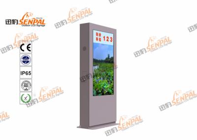 China High Clear Digital Sinage Kiosk Totem , Wireless Touch Screen LCD Monitor for sale