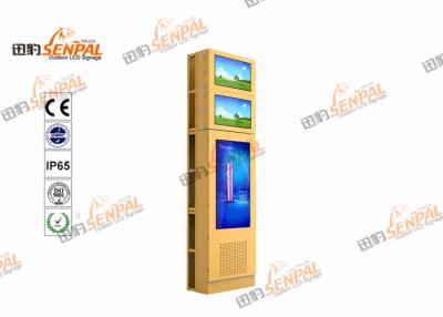 China PC / Android System LCD Digital Signage Advertising Display High Brightness for sale