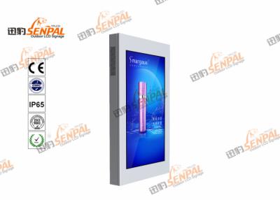 China Interactive Information Kiosk With Touch Screen , Digital Advertising Equipment for sale