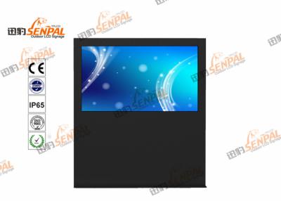 China Rackmount Outdoor LCD Monitor , Double Screens Daylight Readable Display Monitor for sale