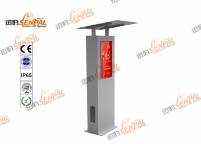 China High Brightness Interactive Digital Display Signage Kiosk For Metro Station for sale