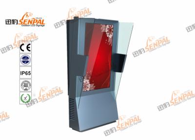 China All In One Vertical  Interactive Digital Signage Floor Standing High Brightness for sale