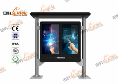 China IP65 Protection Interactive  Floor Stand  High Resolution LCD Touch Screen Kiosk For Bus Station Use for sale