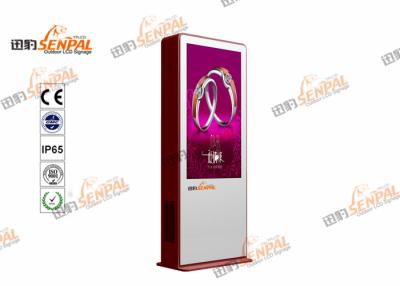 China 1500 Nits Outdoor LCD Touch Screen Monitor Kiosk TFT Type Enclosure High Brightness for sale