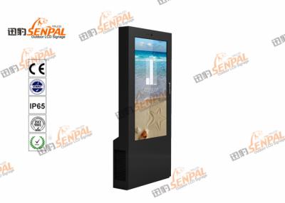 China 75 Inch Waterproof Interactive Digital Signage , Interactive Touchscreen Display for sale