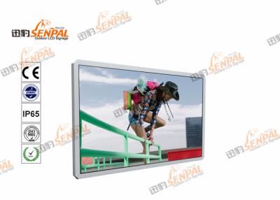 China High Definition Open Frame LCD Touchscreen Monitor Panel With Power Supply for sale